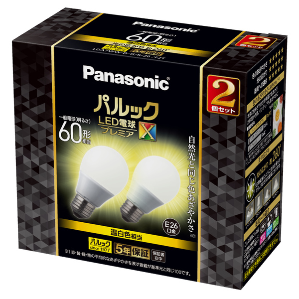 LED電球 プレミアX 60W2P （温白色相当）