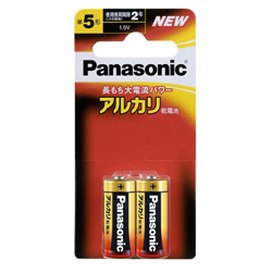 アルカリ乾電池 単5形 2本ブリスターパック