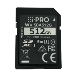 i-PRO機器専用SDXCメモリーカード（512GB）