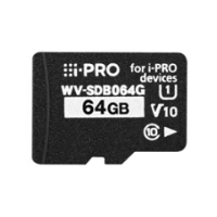 i-PRO機器専用microSDXCメモリーカード（64GB）