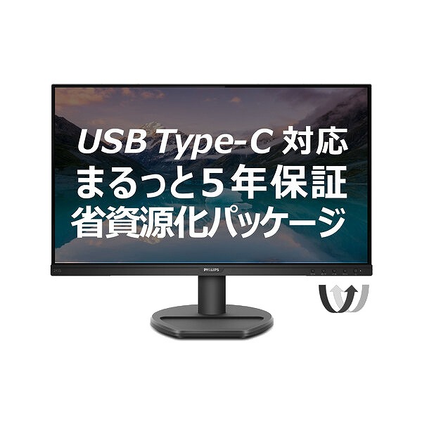 243S9A/11*2台＋DPA-DL06BKｾｯﾄ