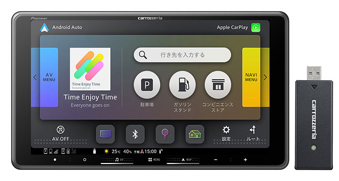 9V型HD・AV一体型メモリーナビゲーション ネットワークスティックセット