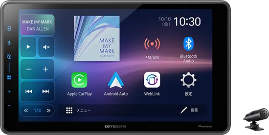 9V型ワイドSVGA/Bluetooth/USB/チューナー・DSPメインユニット