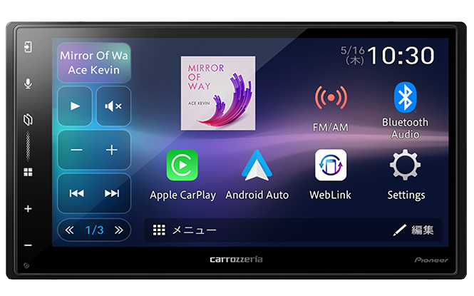 6.8V型ワイドSVGA/Bluetooth/USB/チューナー・DSPメインユニット
