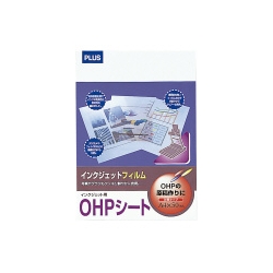 IJ用OHPフィルム IT-125PF A4（50枚）