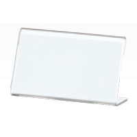 カード立て L型 W90×D25×H55mm CT-108L