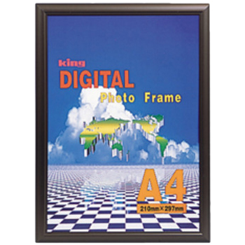 KING フォトフレーム デジタルアルミフレーム A4 ブロンズ