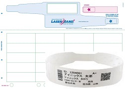 医療用リストバンド LaserBand 大人用 A4サイズ