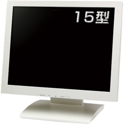 液晶ディスプレイ 15型/1024×768/D-Sub/パールホワイト/スピーカー：あり