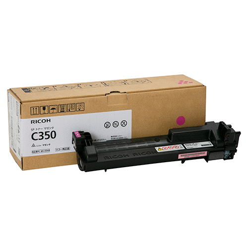 RICOH SP トナー マゼンタ C350