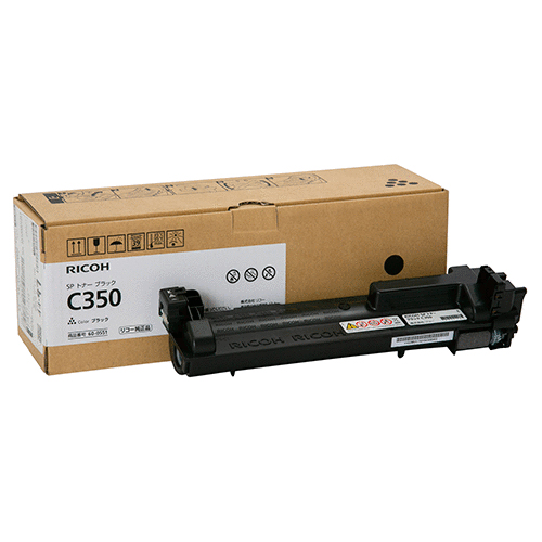RICOH SP トナー ブラック C350