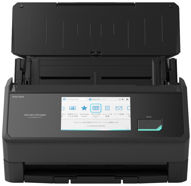 REE416 ScanSnap iX2500 （ブラック）
