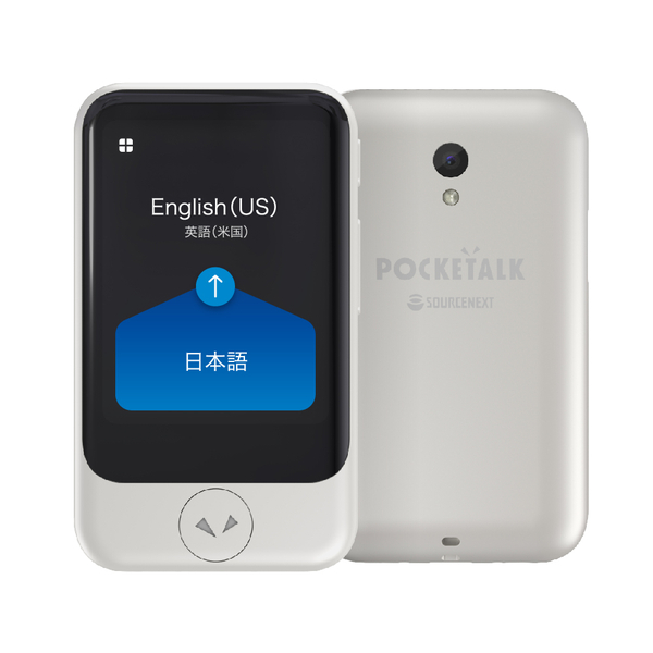 旅行用家電 POCKETALK 売れ筋商品お見逃しなく Amazon 通信2年付 | 翻訳機