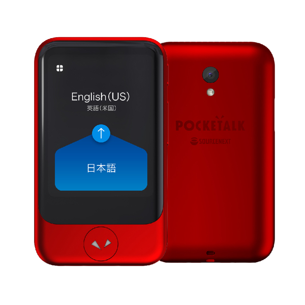 インバウンドの外国人対応に！ポケトーク iDATEN(韋駄天)｜ インバウンド需要再開への備えに AI通訳機