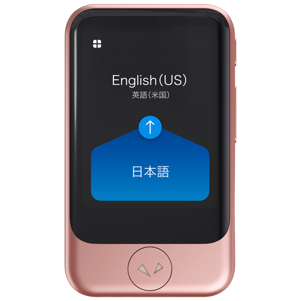 旅行用家電 POCKETALK 51w7MpeAORL._AC_SL1000_.jpg