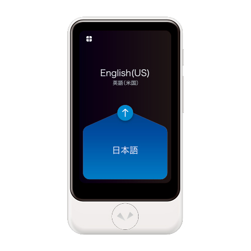 インバウンドの外国人対応に！ポケトーク iDATEN(韋駄天)｜ インバウンド需要再開への備えに AI通訳機