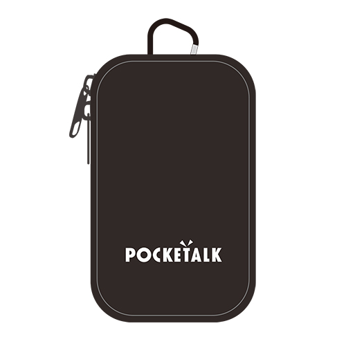 POCKETALK （ポケトーク） S Plus 専用ポーチ（ブラック） PTSP-PBK
