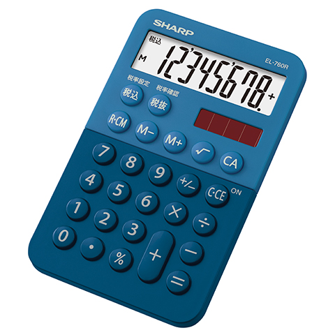 カラーデザイン電卓 8桁 （ミニミニナイスサイズタイプ） ブルー系