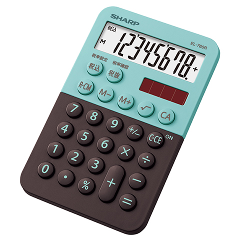 カラーデザイン電卓 8桁 （ミニミニナイスサイズタイプ） グリーン系