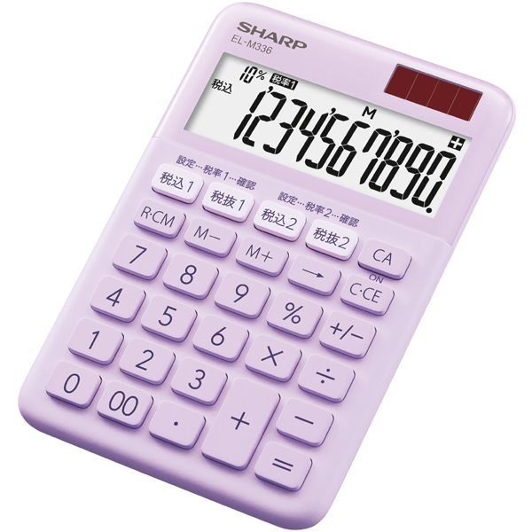 電卓 10桁 （ミニナイスサイズタイプ） バイオレット系