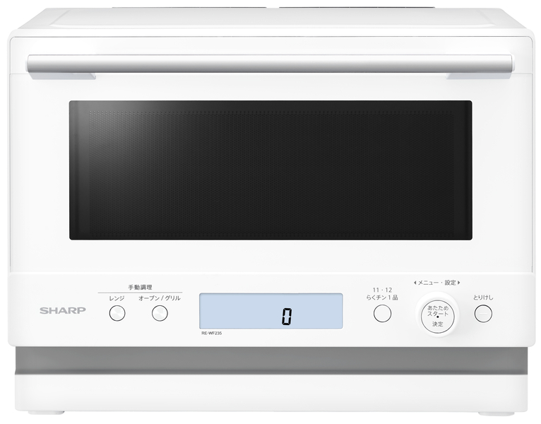 オーブンレンジ 23L ホワイト系