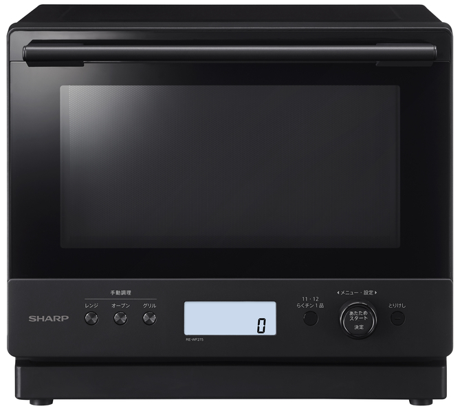 過熱水蒸気オーブンレンジ 27L ブラック系