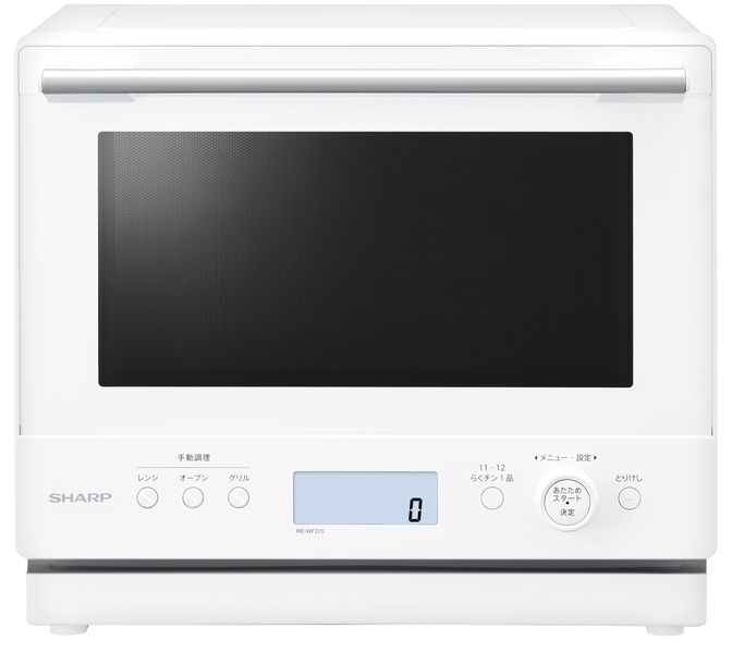 過熱水蒸気オーブンレンジ 27L ホワイト系