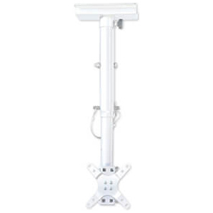 テレビ天吊り金具 13-32インチ対応 TVセッターハング VS28 ホワイト