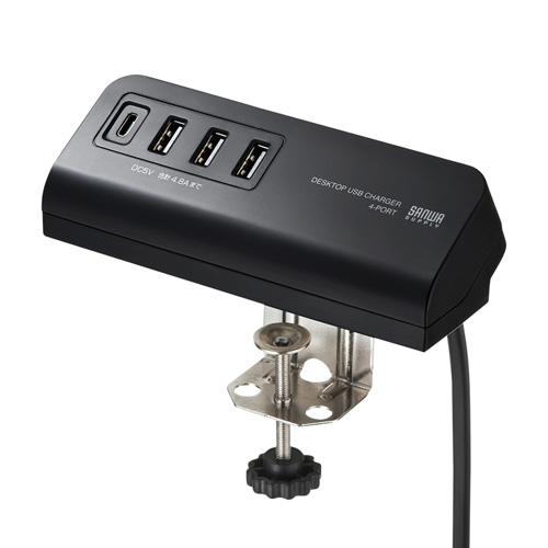クランプ式USB充電器（Type-C1ポート＋USB3ポート・ブラック）