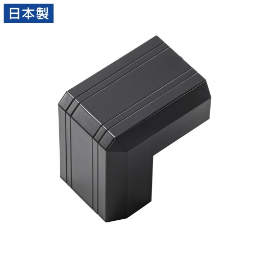 CA-KK22BK用ケーブルカバー（幅22mm、出角、ブラック）