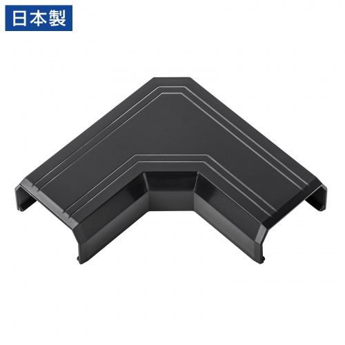 CA-KK22BK用ケーブルカバー（幅22mm、L型、ブラック）