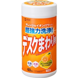 ウェットティッシュ（強力タイプ・60枚）
