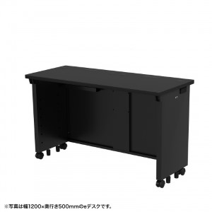eデスク（ブラック） W1000×D500×H700【受注生産品】