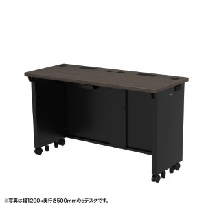 eデスク（濃い木目） W1000×D500×H700【受注生産品】