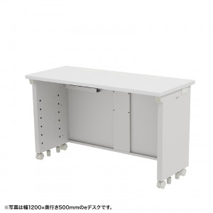 eデスク（ホワイト） W1000×D500×H700【受注生産品】