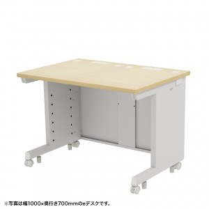 eデスク（薄い木目） W1000×D600×H700【受注生産品】