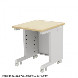 eデスク（薄い木目） W600×D700×H720【受注生産品】
