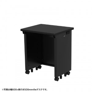 eデスク（ブラック） W650×D500×H700【受注生産品】