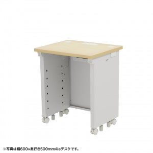 eデスク（薄い木目） W650×D500×H700【受注生産品】