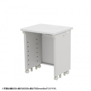eデスク（ホワイト） W650×D500×H720【受注生産品】