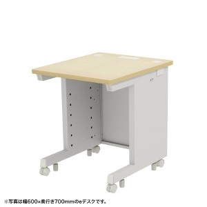 eデスク（薄い木目） W650×D650×H700【受注生産品】
