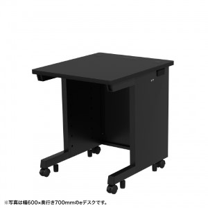 eデスク（ブラック） W650×D700×H700【受注生産品】