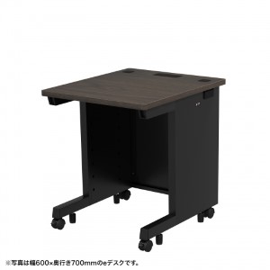eデスク（濃い木目） W650×D700×H700【受注生産品】