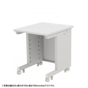 eデスク（ホワイト） W650×D700×H720【受注生産品】