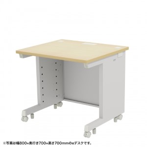eデスク（薄い木目） W700×D600×H720【受注生産品】
