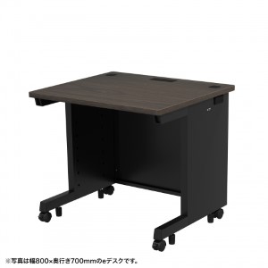 eデスク（濃い木目） W700×D600×H700【受注生産品】