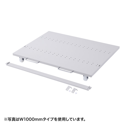 eラック CPUスタンド（W600×D700mm）