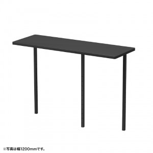 サブテーブル W850mm用（ブラック）【受注生産品】