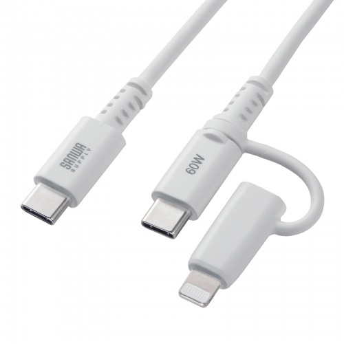 USB2.0 Type-Cケーブル（Lightning変換アダプタ付き・ホワイト）