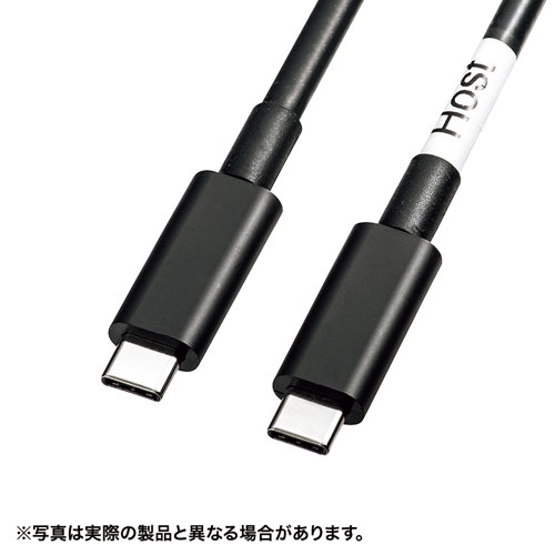 DisplayPortAltモード TypeC ACTIVEケーブル（ブラック・5m）（8.1Gbps×2）